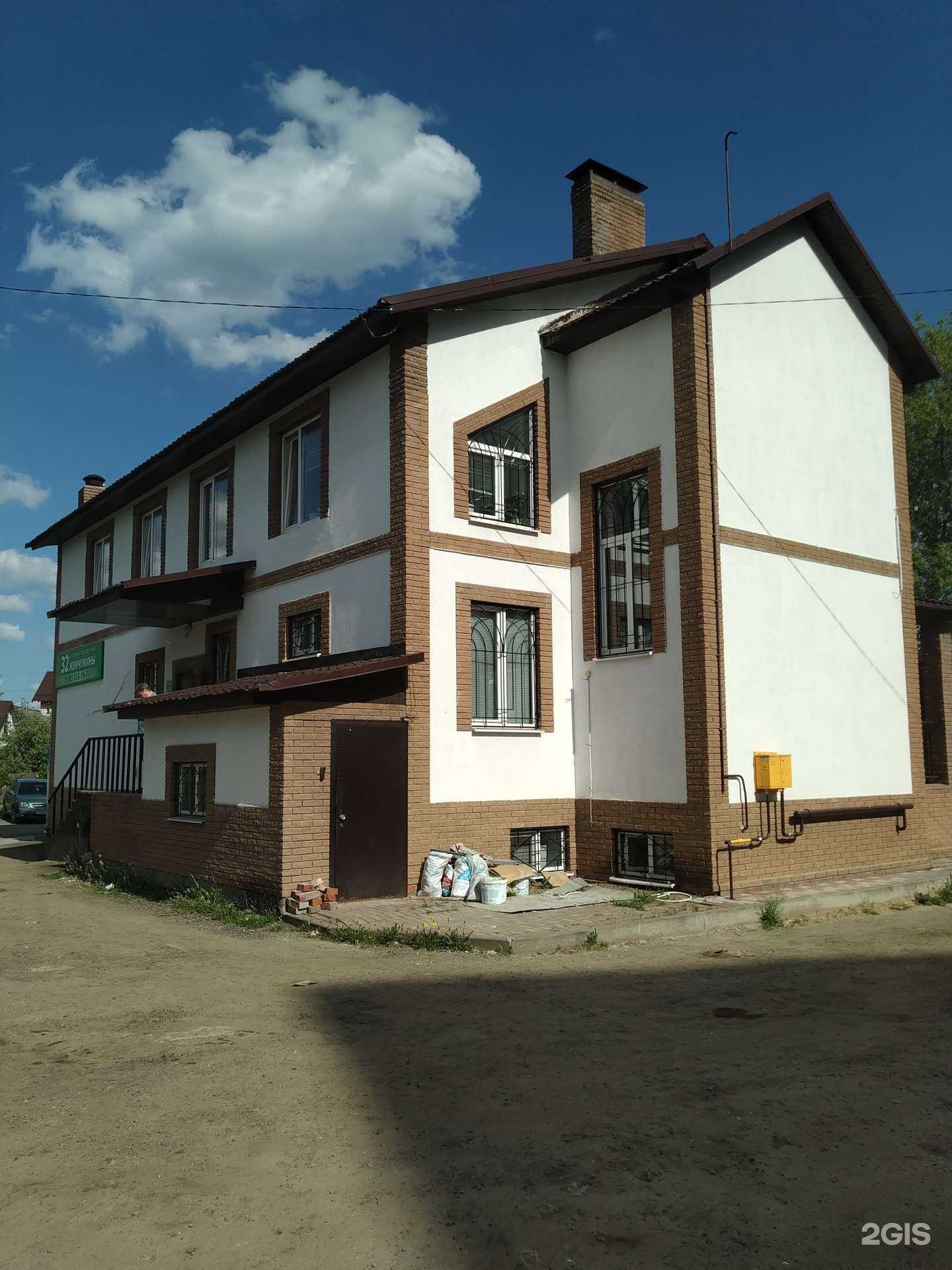 Отзывы на компанию Aylin bakery в Подольске c фото - фотография 2 из 2