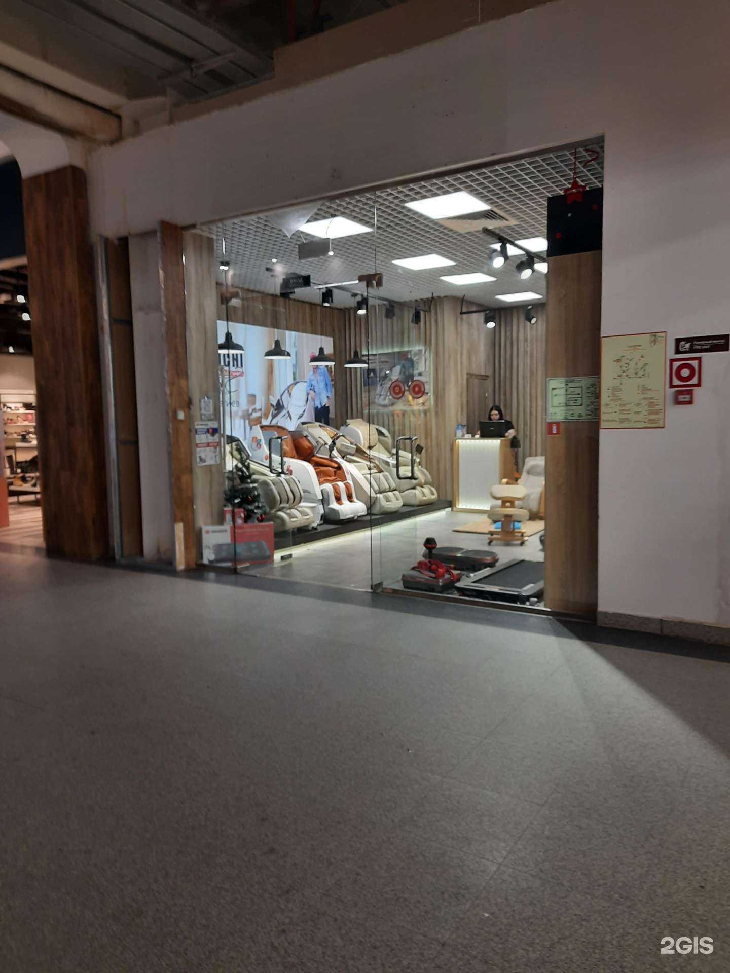 Отзывы на компанию Yamaguchi в г. Самара c фото