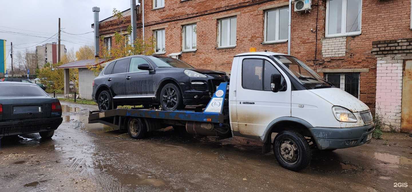 Отзывы на компанию Vin Service в Кирове c фото