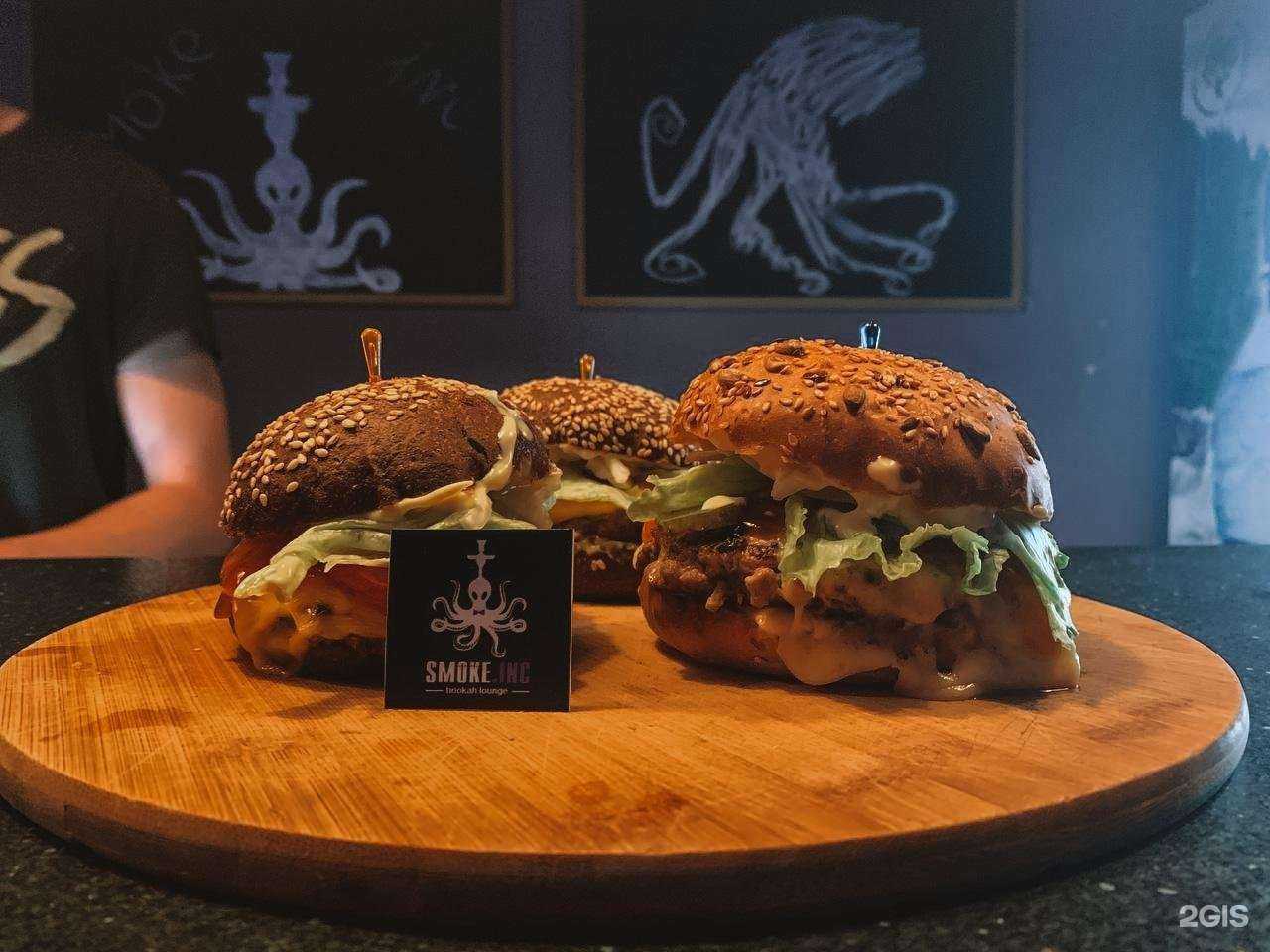 Отзывы на компанию Кракен лаундж в г. Краснодар c фото