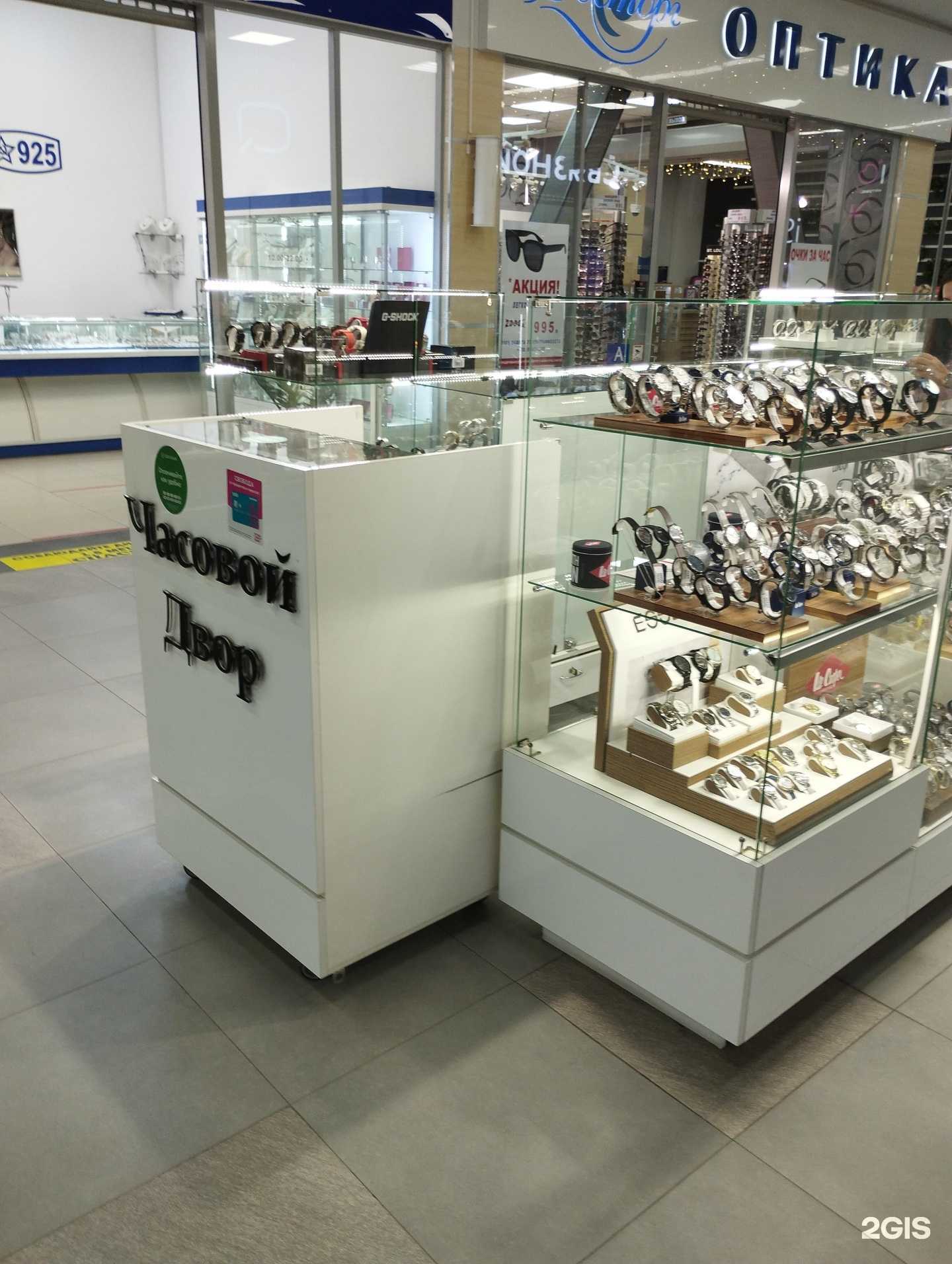 Отзывы на компанию Часовой двор в Ростове-на-Дону c фото