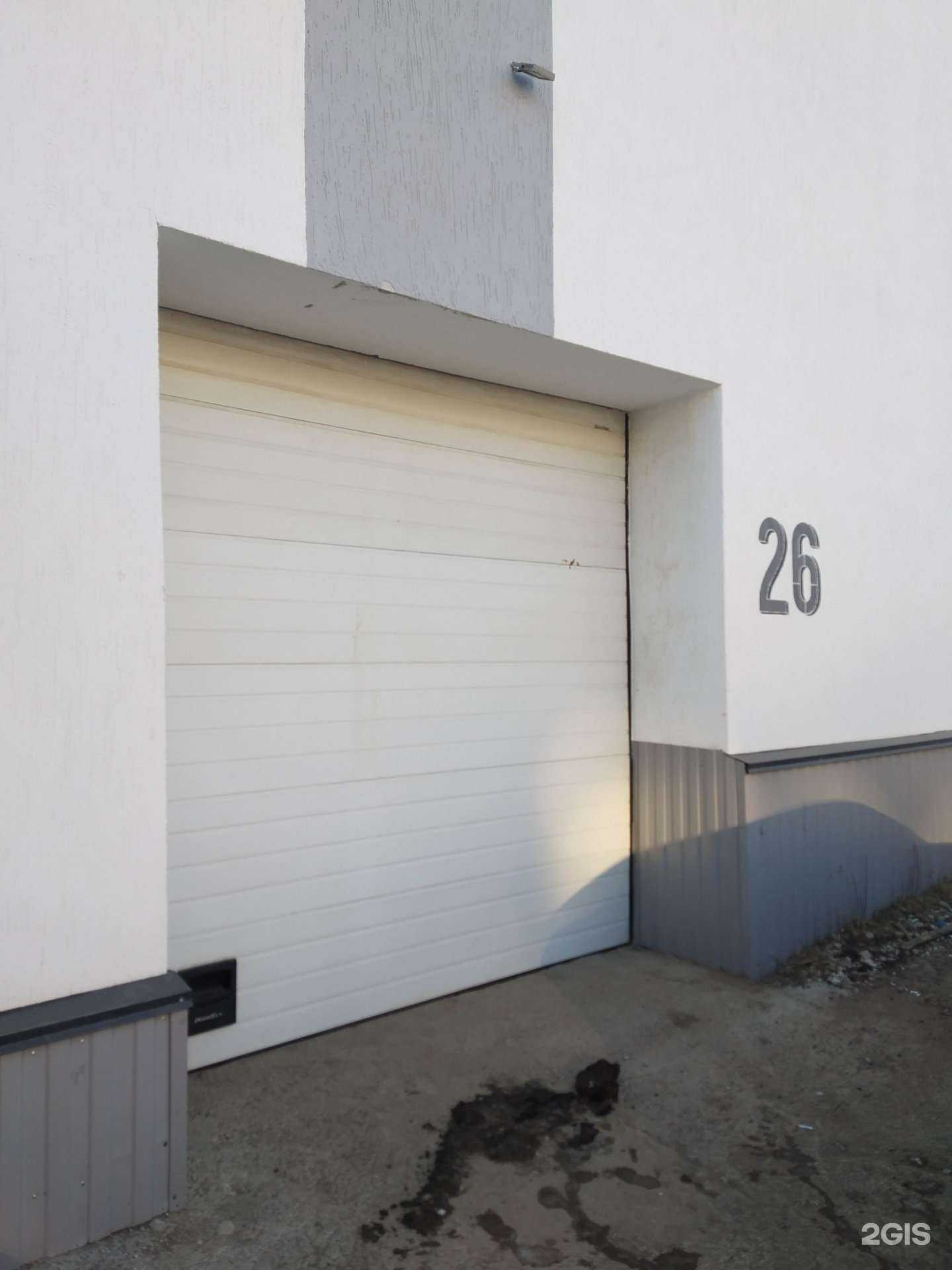 Отзывы на компанию Аверанс в Саратове c фото