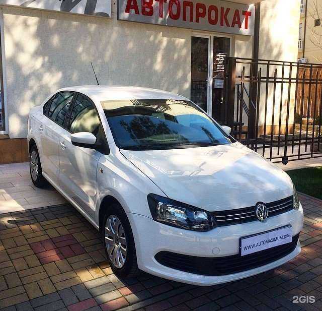 Отзывы на компанию Автомаксимум в Геленджике c фото