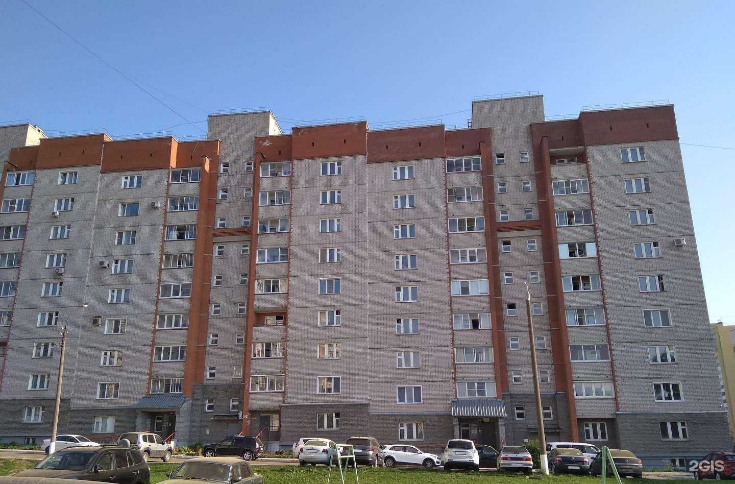 Отзывы на компанию Летай в Кирове c фото - фотография 2 из 2