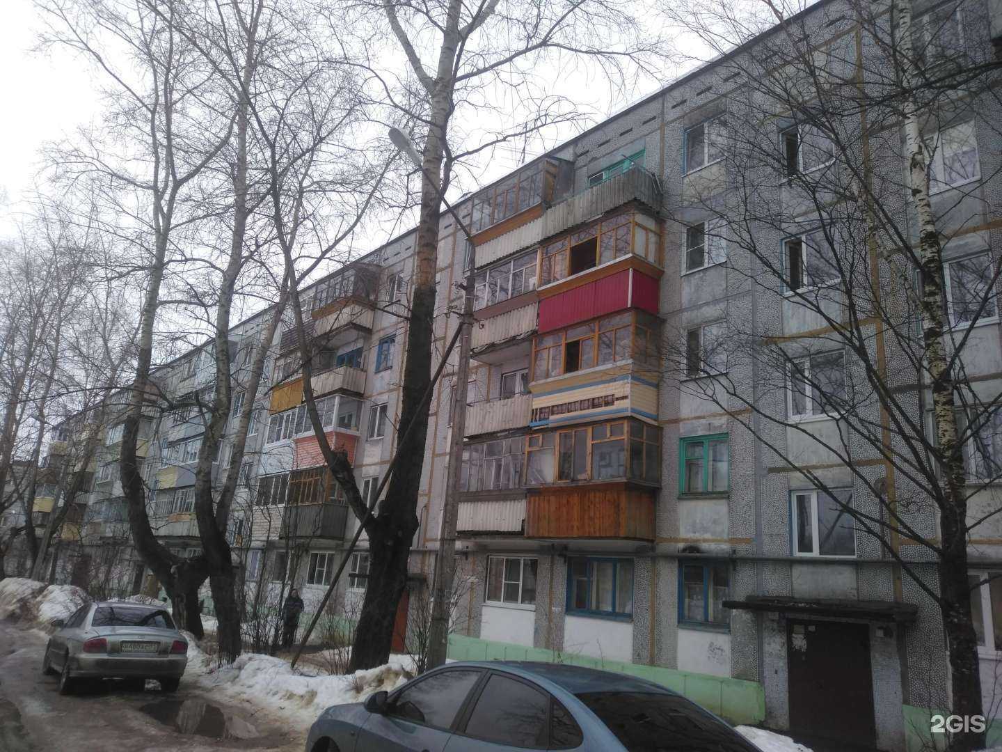 Отзывы на компанию Дента Люкс в Сыктывкаре c фото - фотография 2 из 2