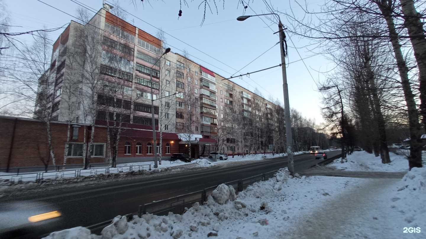 Отзывы на компанию Живая вoдa в Томске c фото - фотография 2 из 2