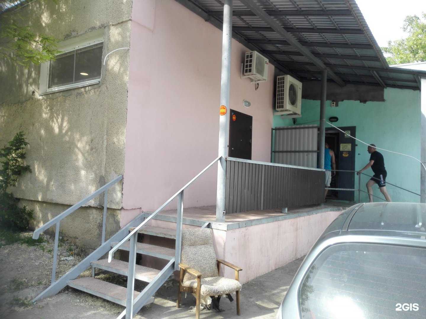 Отзывы на компанию Шарм в Волжском c фото - фотография 2 из 2