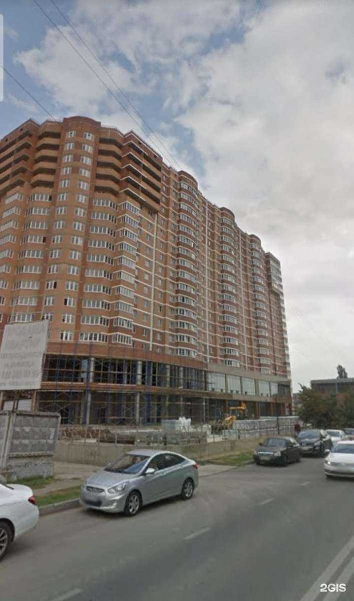 Отзывы на компанию Эльпостель в Краснодаре c фото - фотография 2 из 2