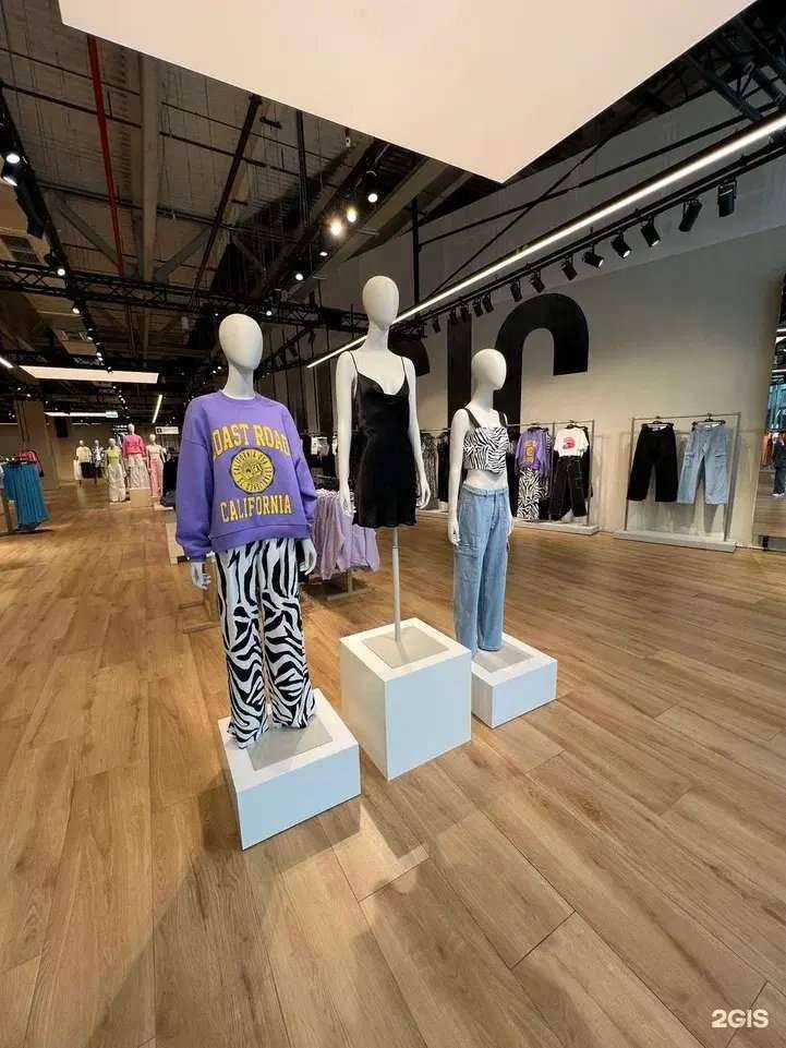 Отзывы на компанию Ecru в г. Екатеринбург c фото