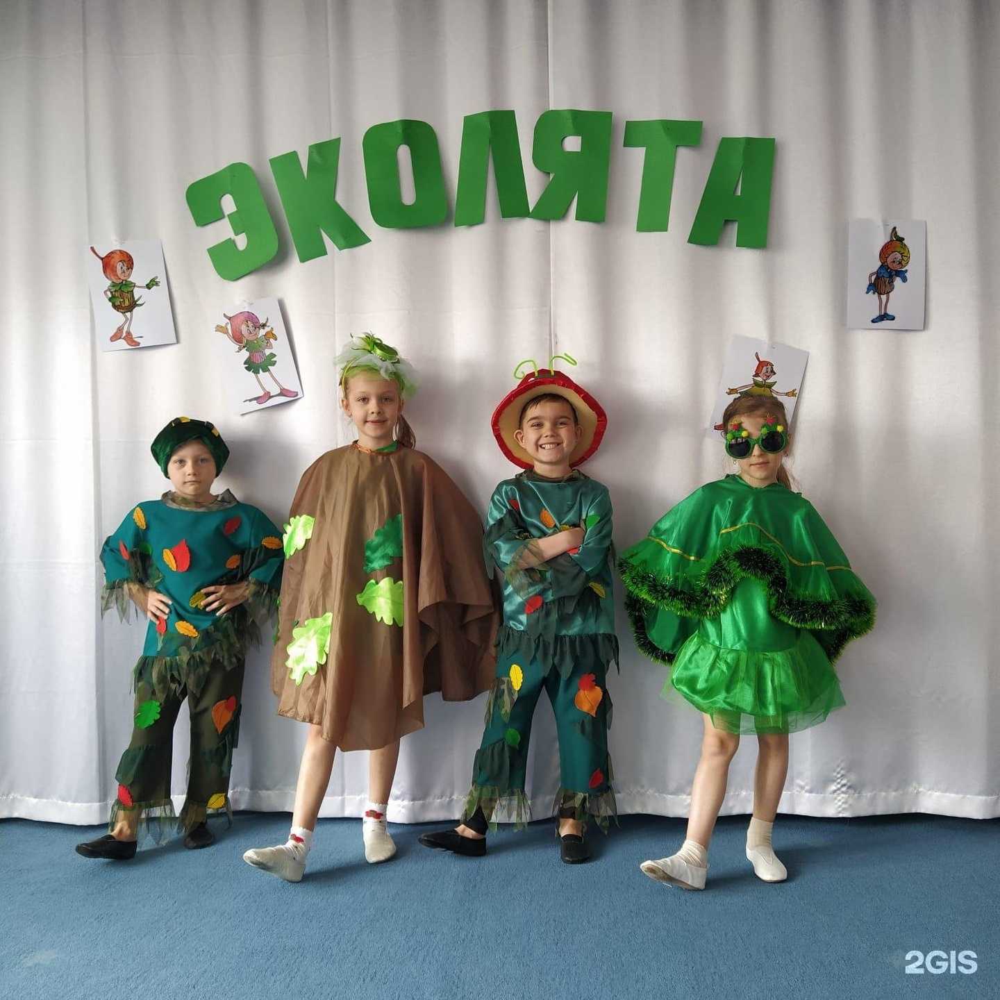 Отзывы на компанию Детский сад общеразвивающего вида №293 в г. Омск c фото