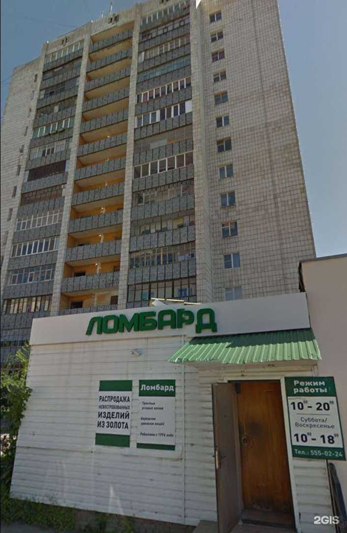 Отзывы на компанию Клумба в Казани c фото - фотография 2 из 2