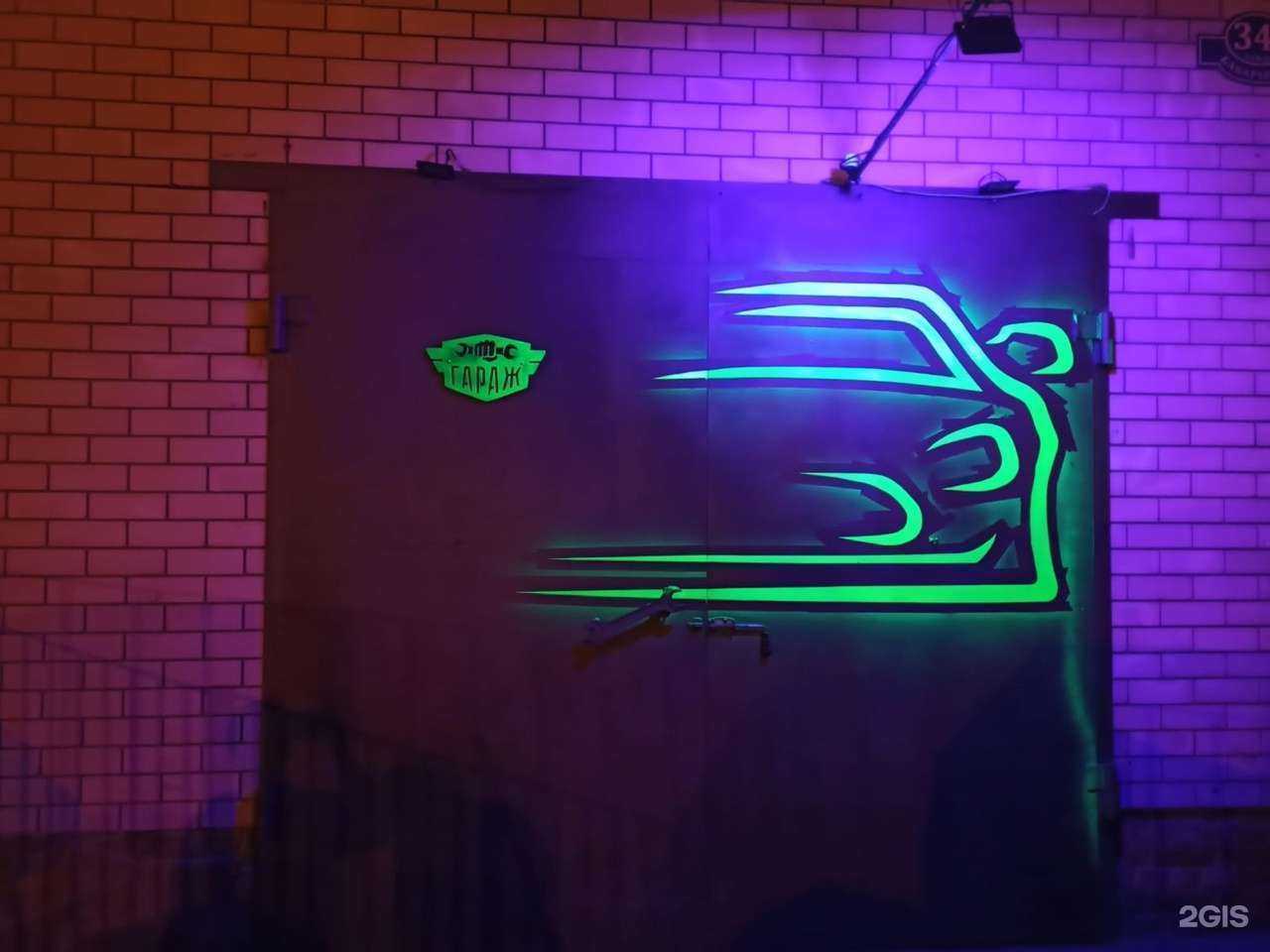 Отзывы на компанию Автосварщик в г. Тамбов c фото