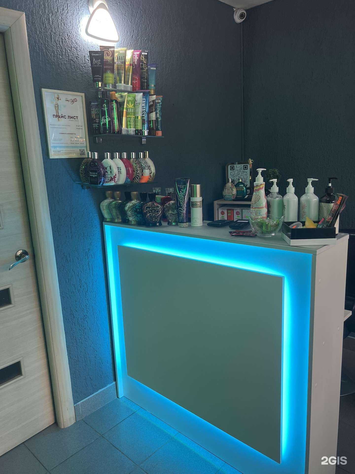 Отзывы на компанию Sun сity в Пскове c фото