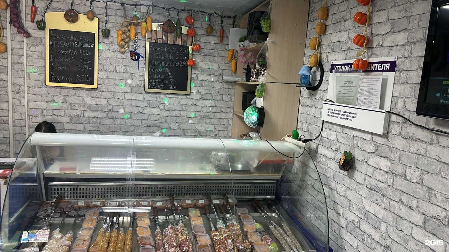 Отзывы на компанию Азербайджанский Мангал в Бийске c фото