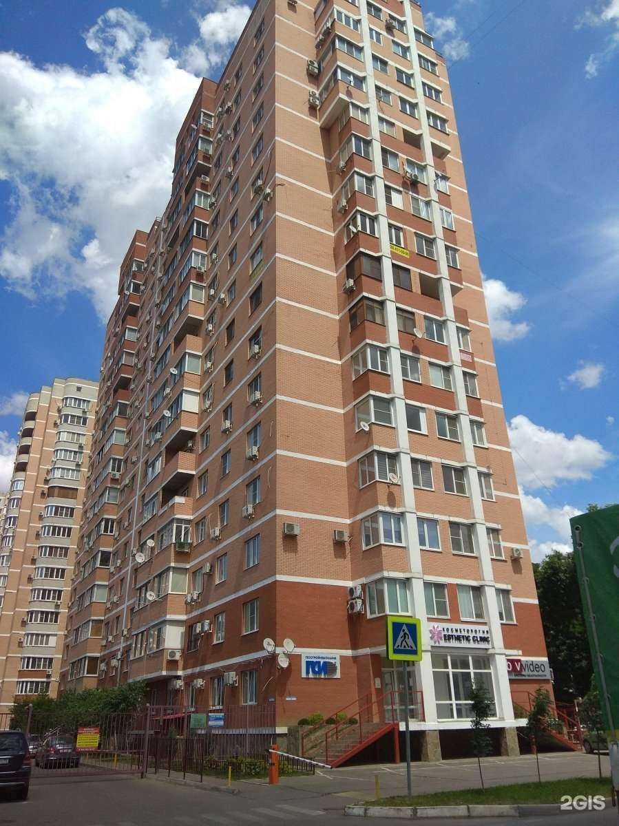 Отзывы на компанию Vysota Lab в Краснодаре c фото - фотография 2 из 2