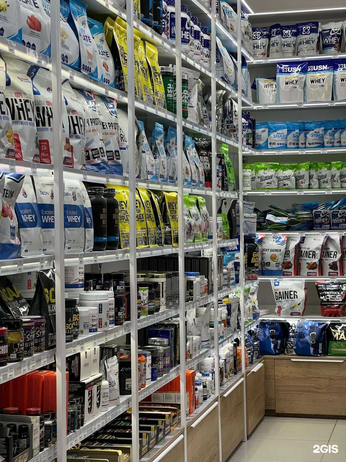 Отзывы на компанию Ахиллес в Сургуте c фото