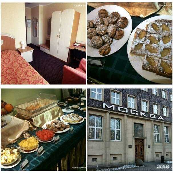 Отзывы на компанию Москва в Калининграде c фото