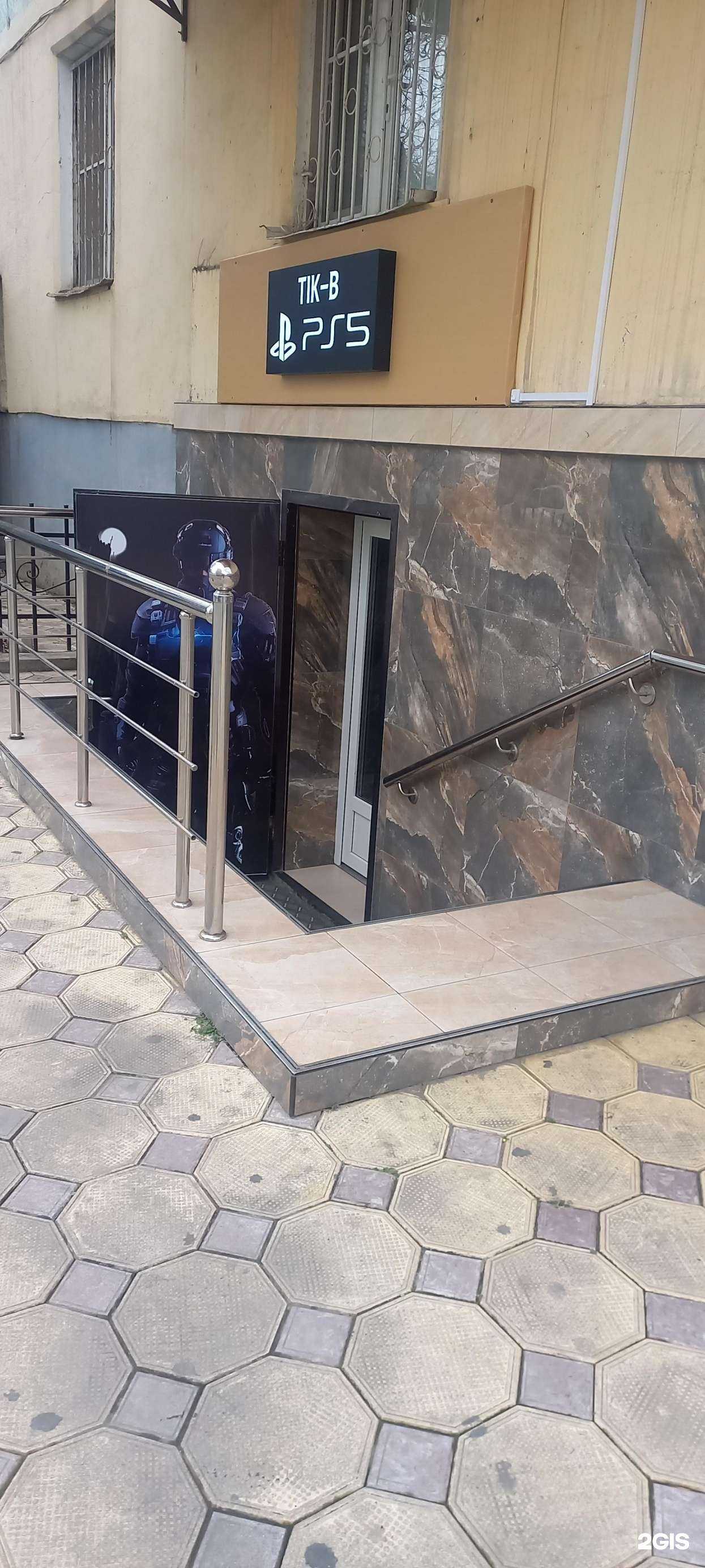 Отзывы на компанию Tik-B в Махачкале c фото