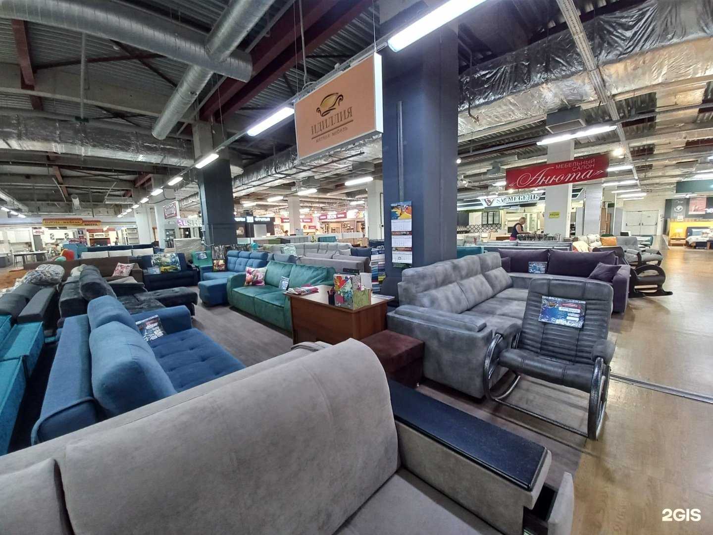 Отзывы на компанию Идиллия в Самаре c фото