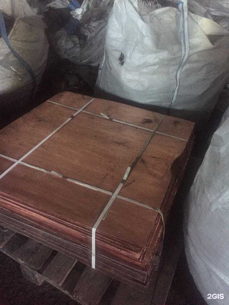 Отзывы на компанию Металл Транс Логистика в Уфе c фото