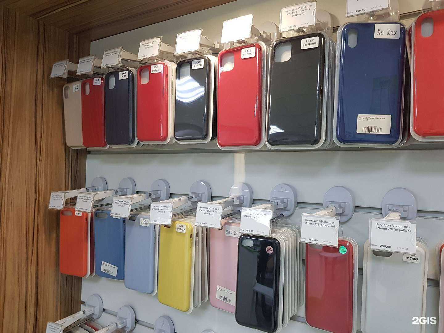 Отзывы на компанию GreenSpark в г. Тюмень c фото