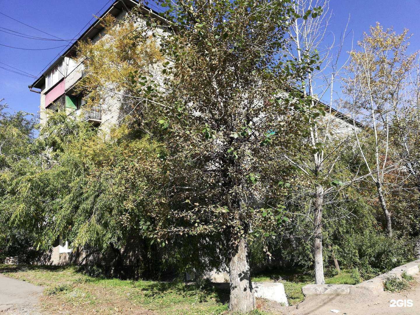 Отзывы на компанию Наретэ в Чите c фото - фотография 2 из 2