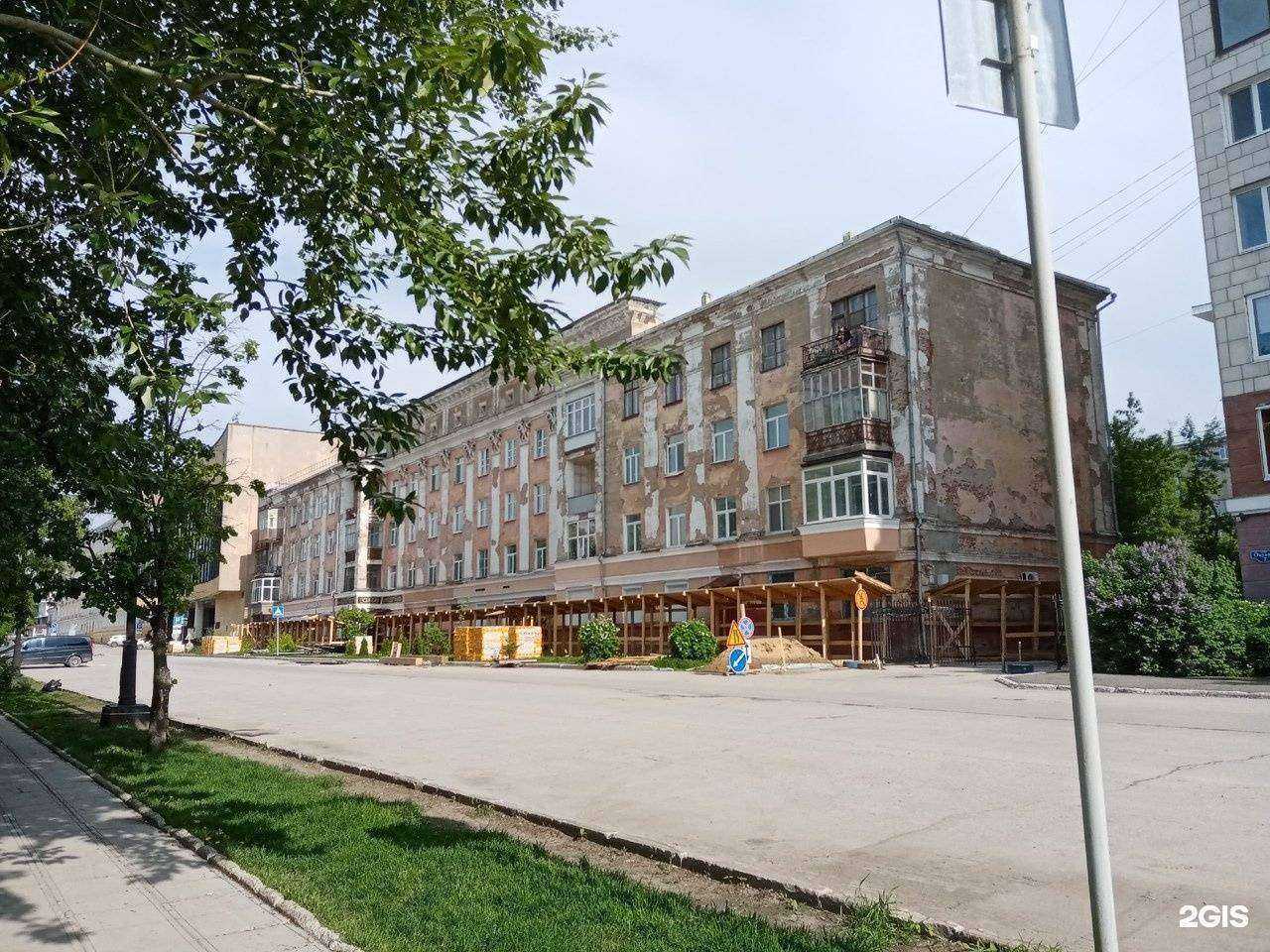 Отзывы на компанию ДомаПермь.рф в Перми c фото - фотография 2 из 2