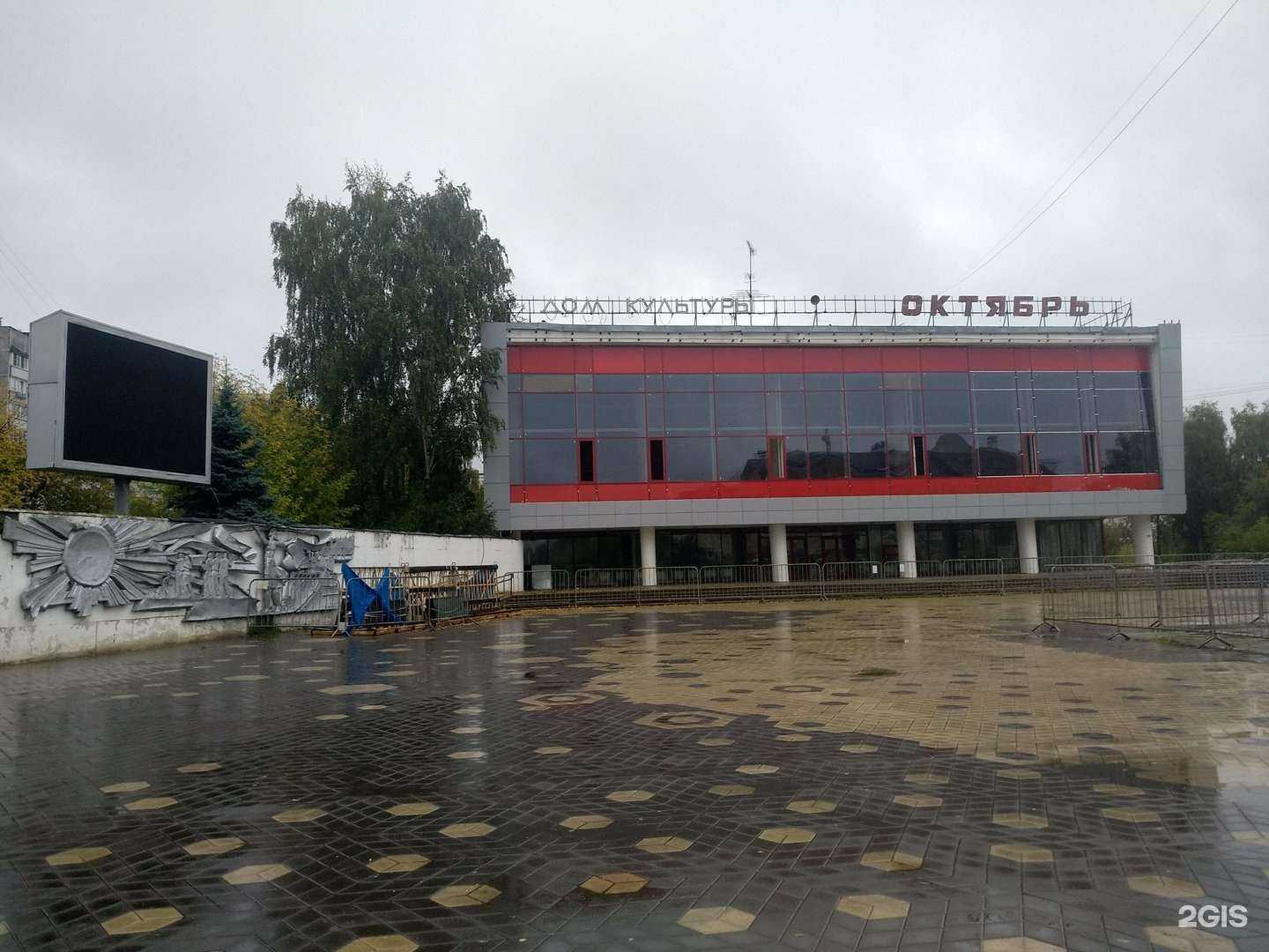 Отзывы на компанию Звездный горизонт в г. Лосино-Петровский c фото