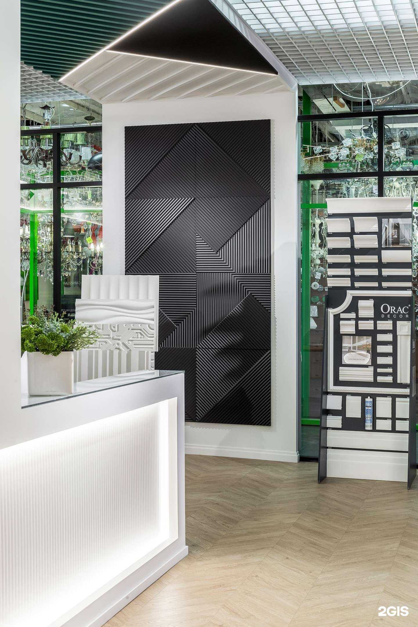 Отзывы на компанию Caparol center в Самаре c фото