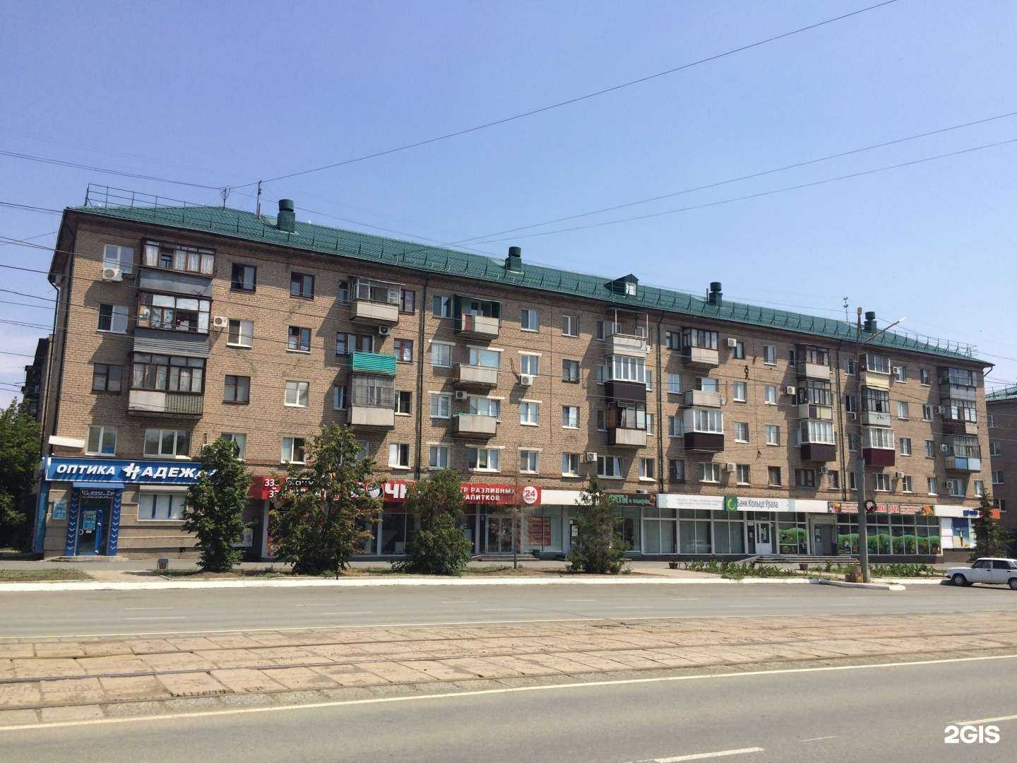 Отзывы на компанию Pegas touristik в Орске c фото - фотография 2 из 2