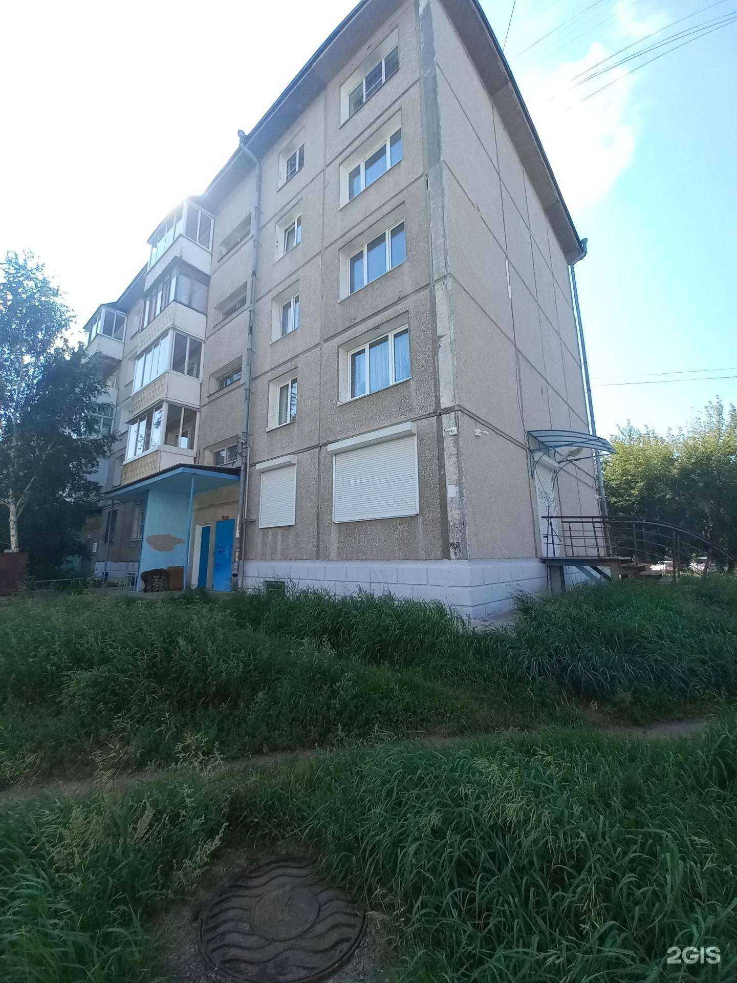 Отзывы на компанию Prohair keratin в Ангарске c фото - фотография 2 из 2