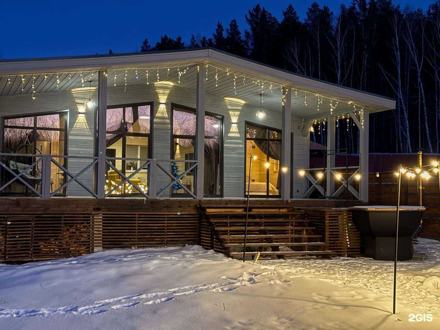 Отзывы на компанию Закаты Урала в Карабаше c фото