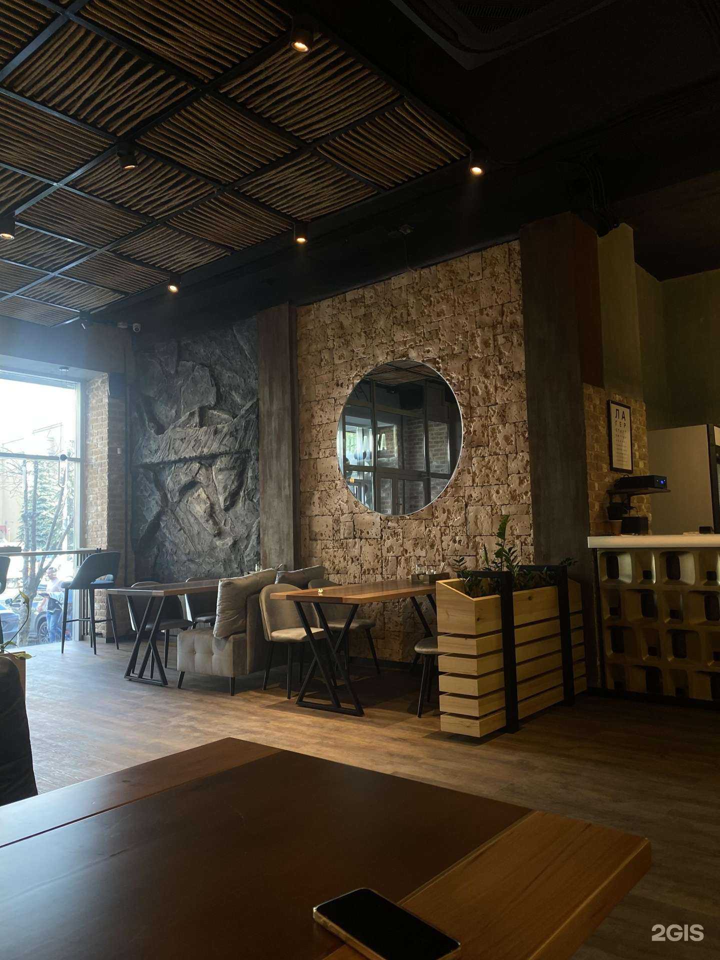 Отзывы на компанию Прожарка в Екатеринбурге c фото