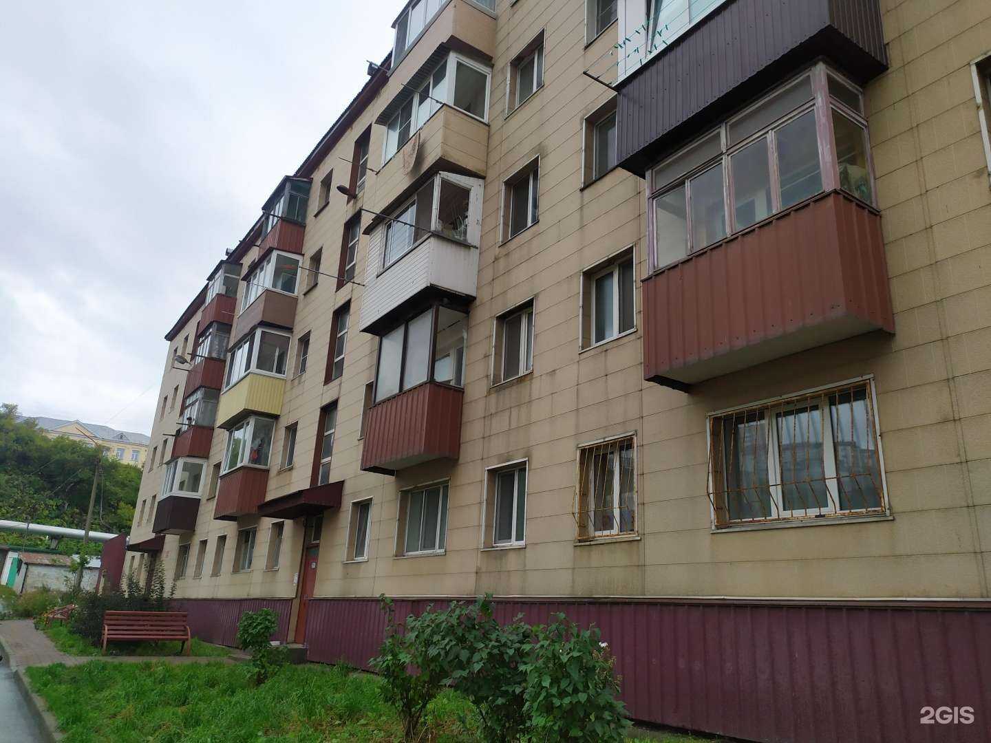 Отзывы на компанию Информационно-методический центр системы образования муниципального образования в г. Холмск c фото