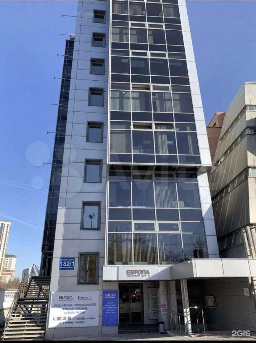 Отзывы на компанию File-service в г. Новосибирск c фото