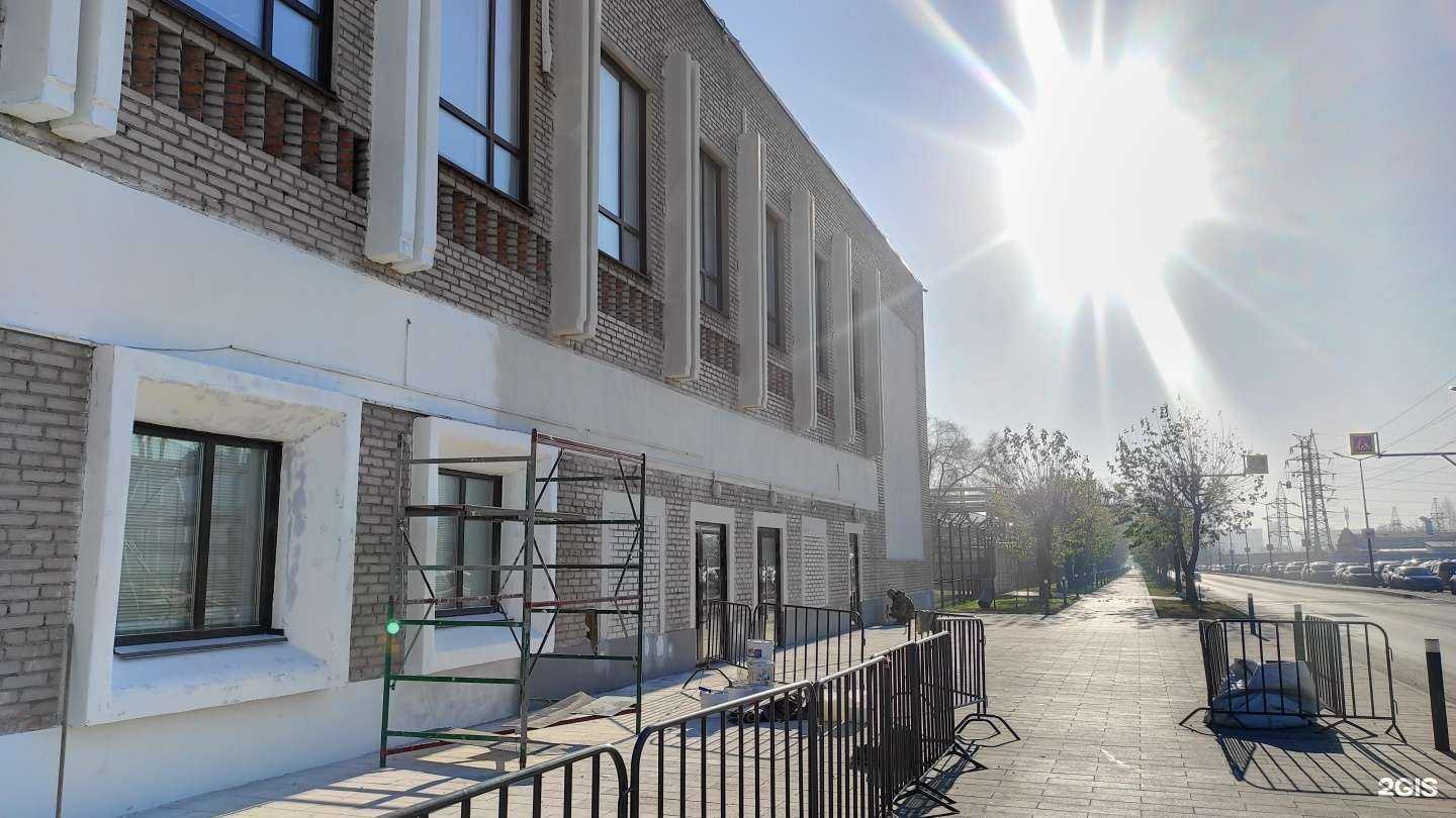 Отзывы на компанию Тотемка в Красноярске c фото - фотография 2 из 2