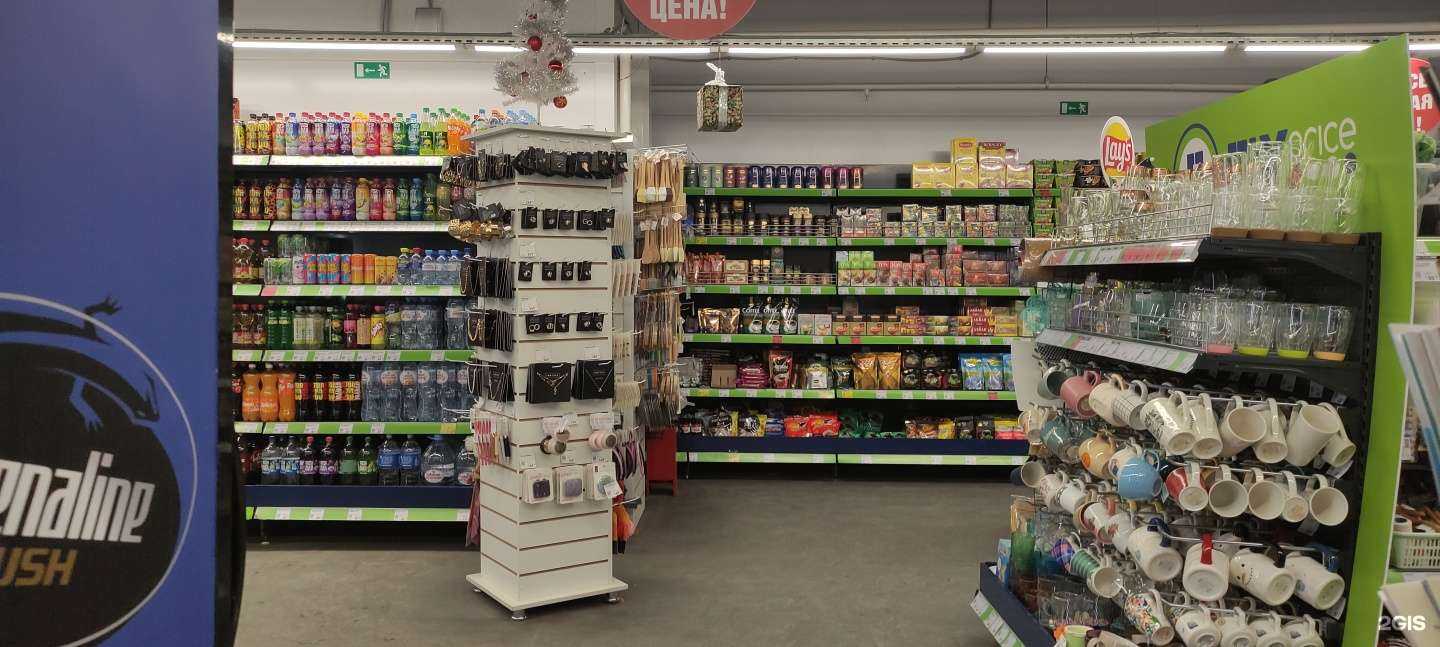 Отзывы на компанию Fix Price в Кузнецке c фото