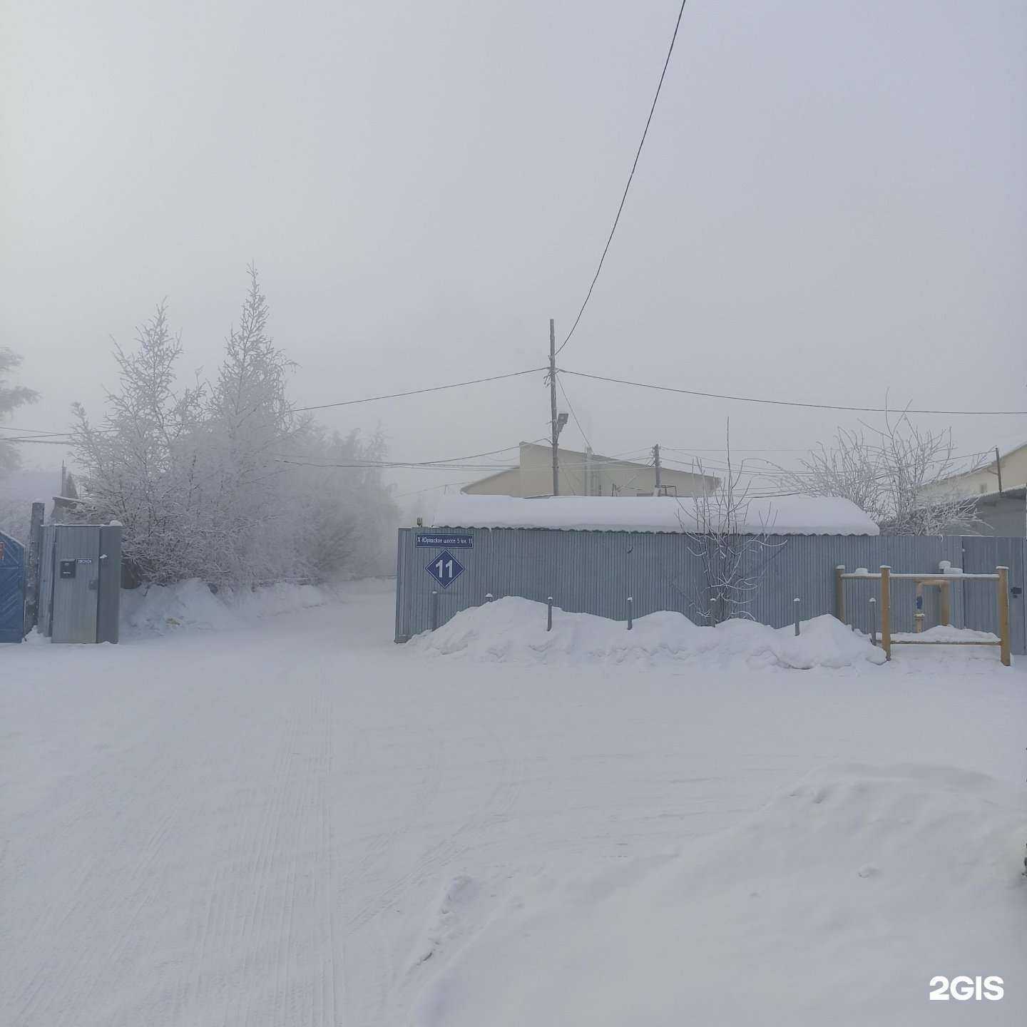 Отзывы на компанию Строймаркет в г. Якутск c фото