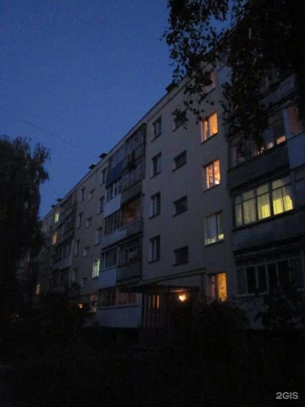 Отзывы на компанию Проклининг в Самаре c фото - фотография 2 из 2