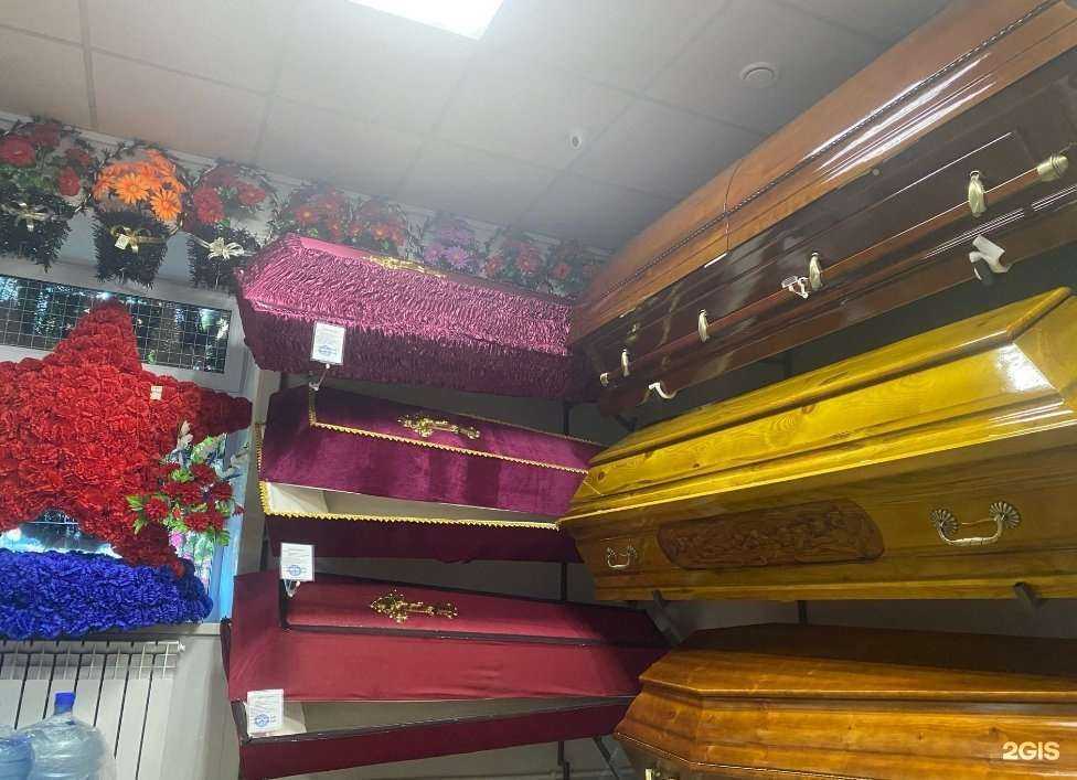 Отзывы на компанию Свеча в Саратове c фото