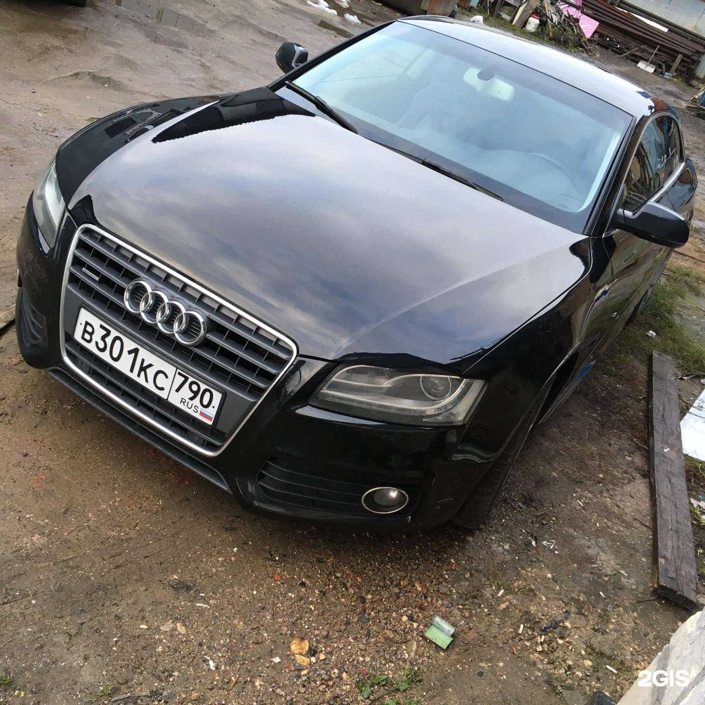 Отзывы на компанию Автоклиника+ в г. Химки c фото