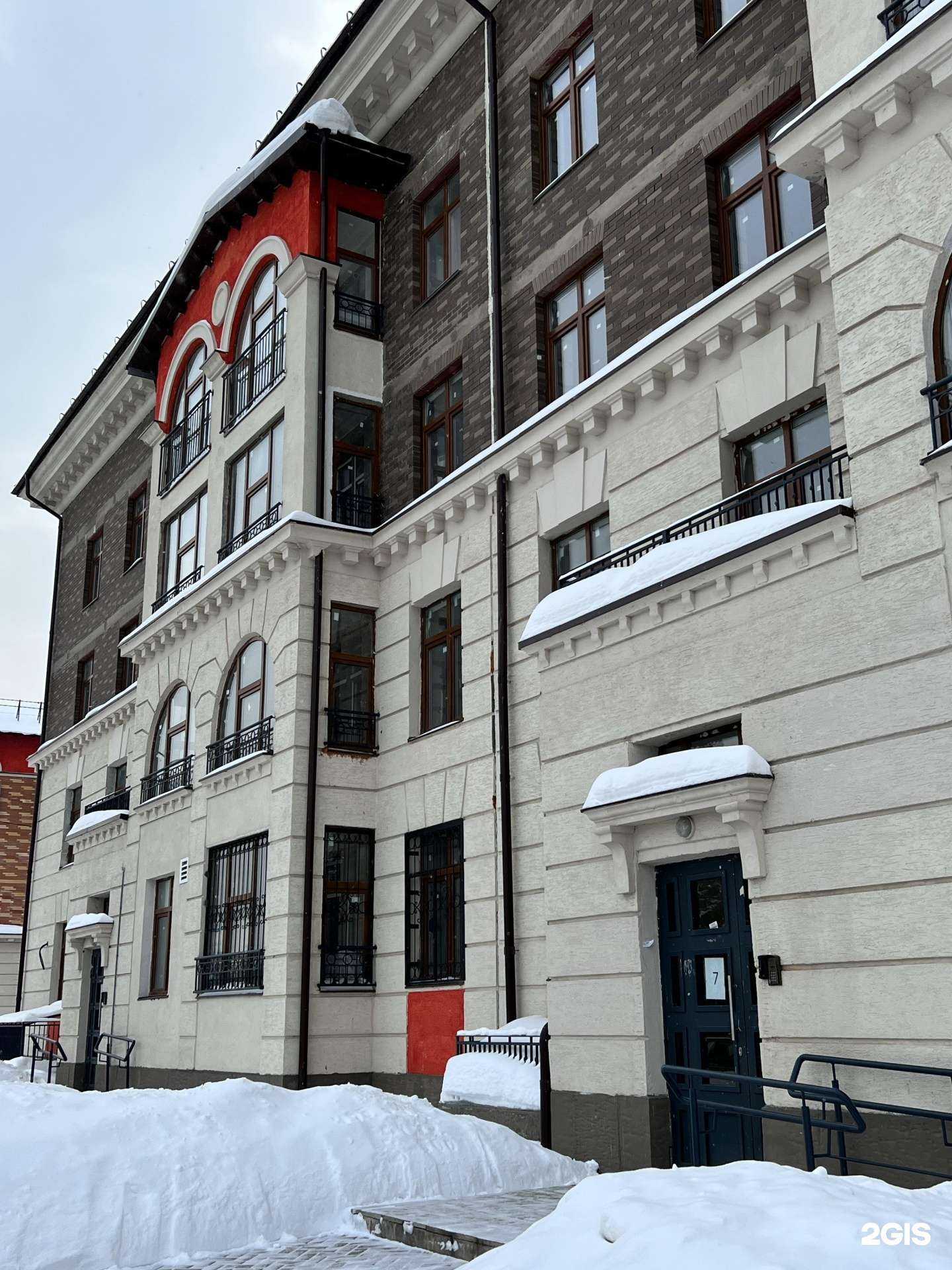 Отзывы на компанию Чё как в Красногорске c фото - фотография 2 из 2