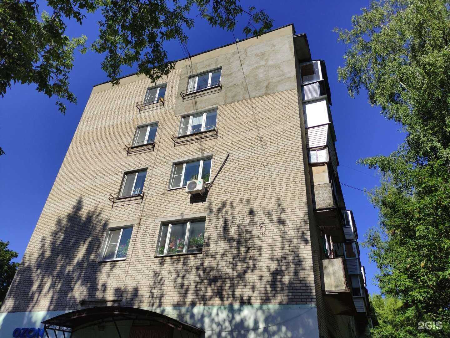 Отзывы на компанию Живая вода в Дедовске c фото - фотография 2 из 2