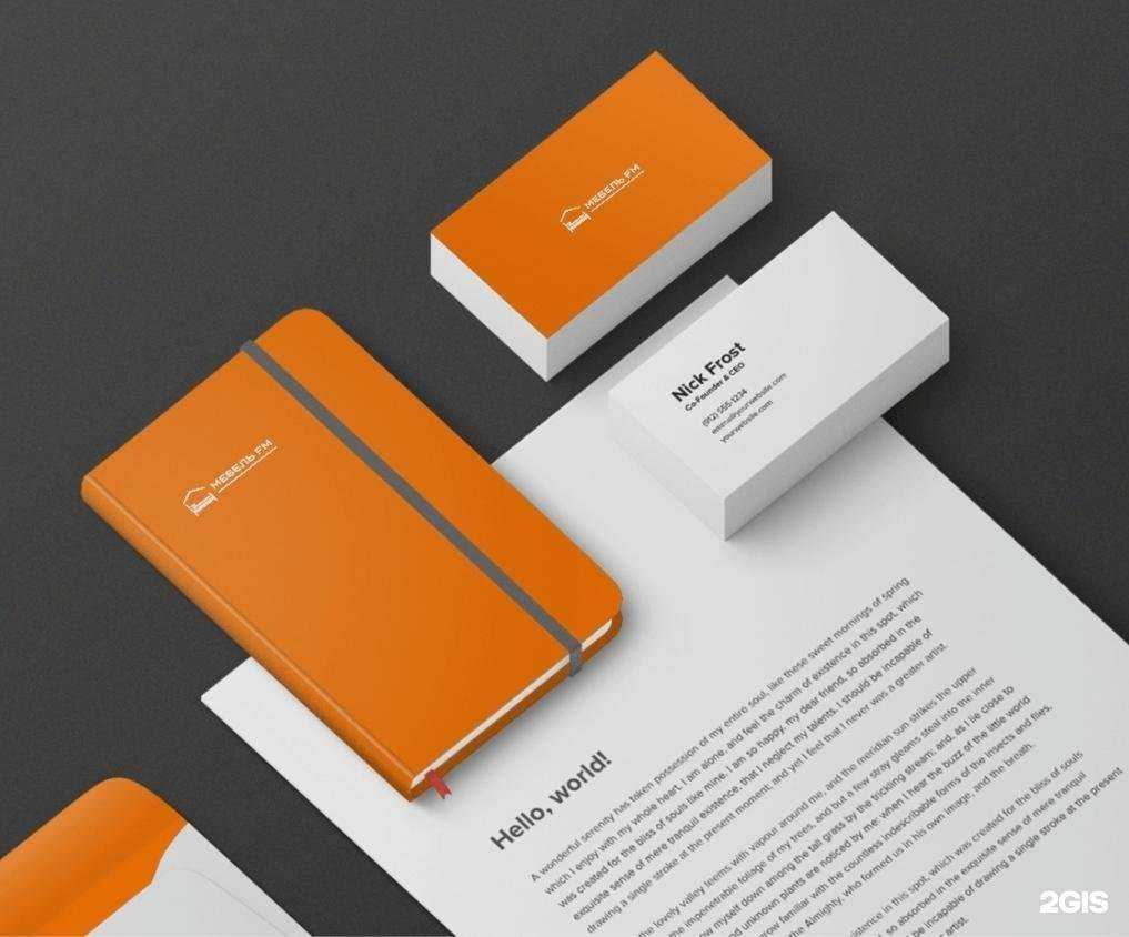 Отзывы на компанию Мебель Fm в Нижнекамске c фото