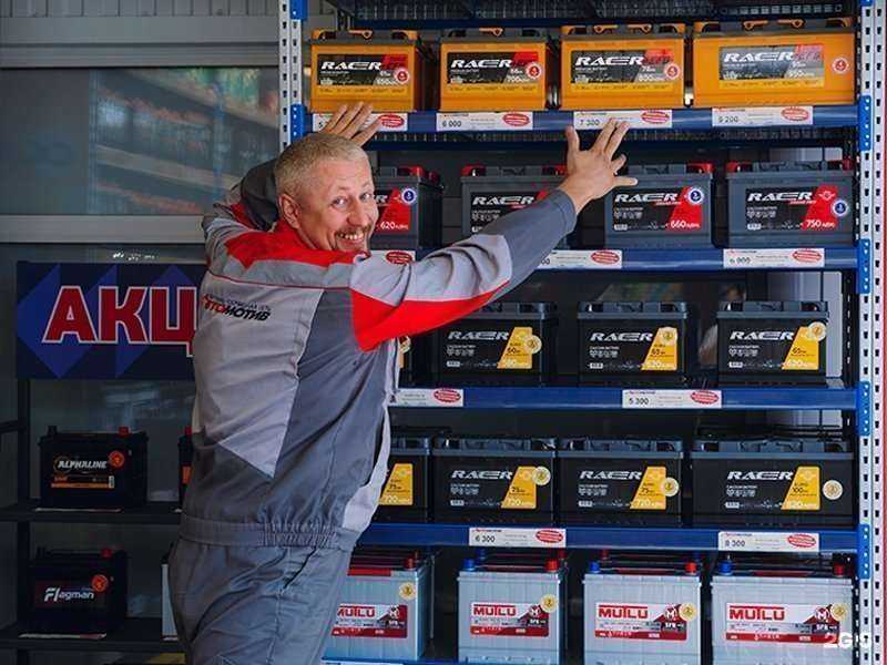 Отзывы на компанию Автомотив в Новосибирске c фото