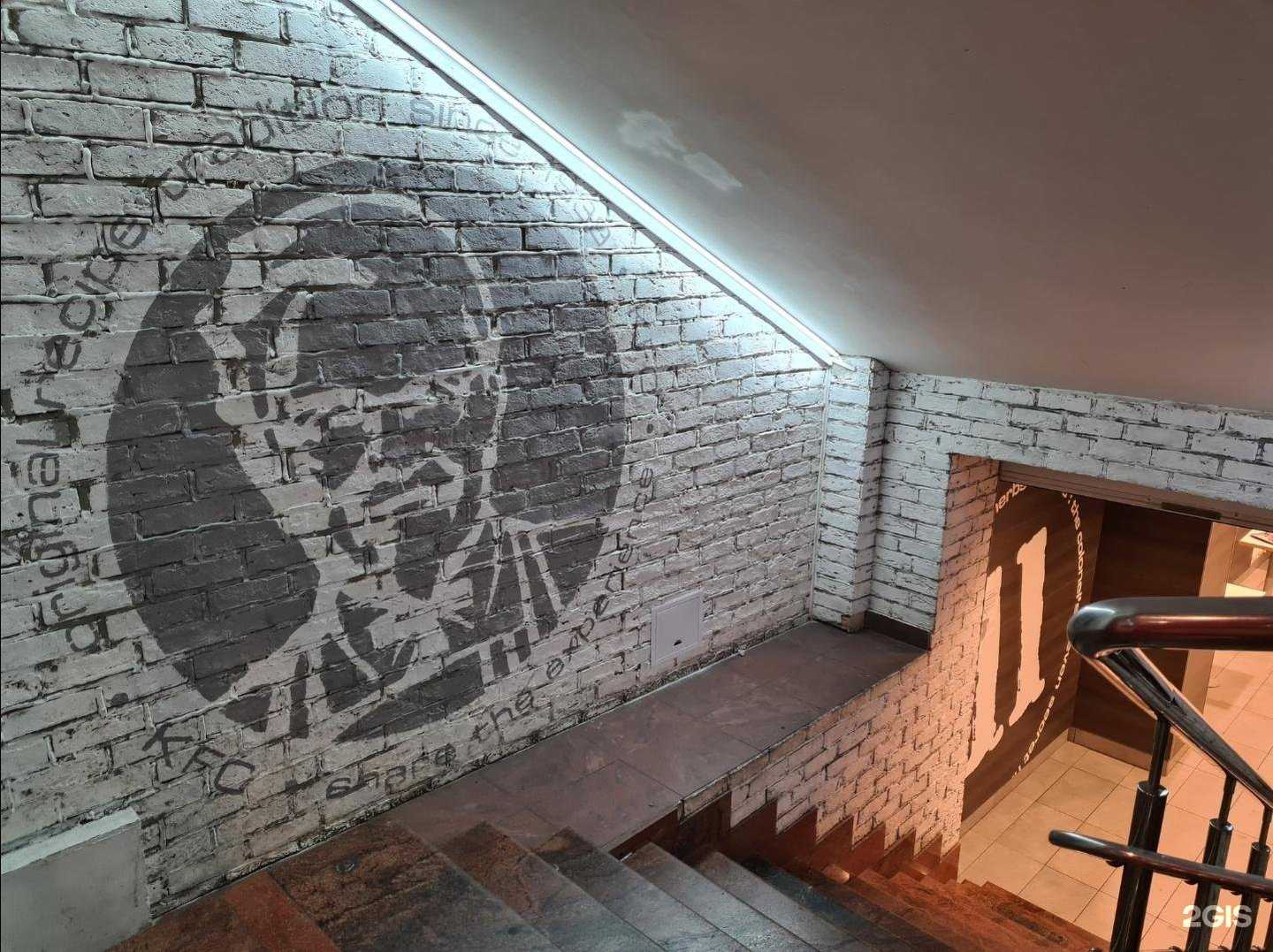 Отзывы на компанию Rostic`s в Туле c фото