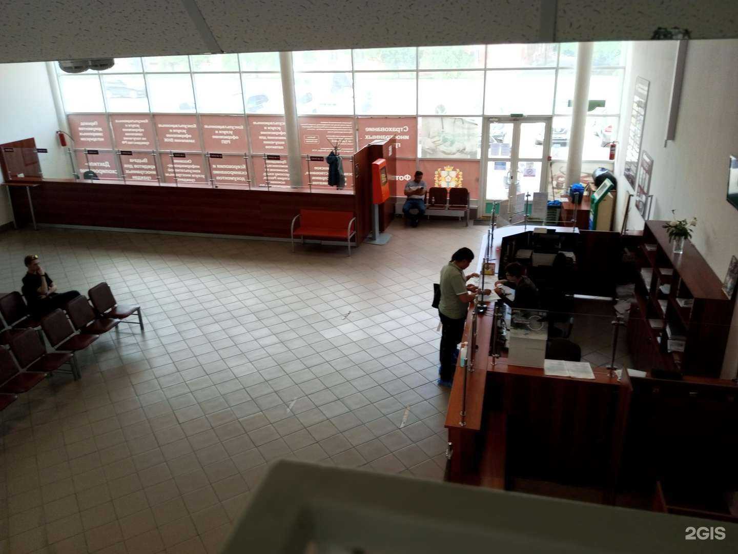 Отзывы на компанию Медина в г. Омск c фото