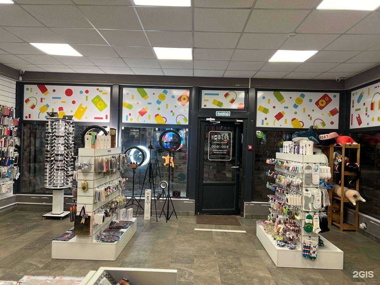 Отзывы на компанию Артфон в Смоленске c фото