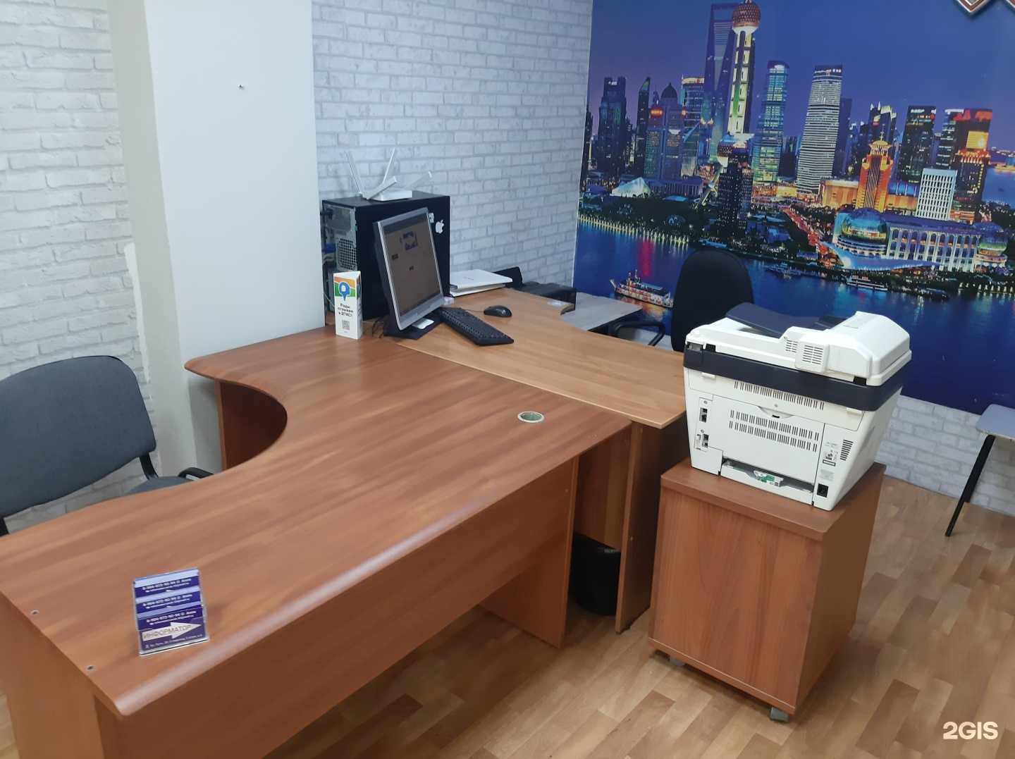 Отзывы на компанию Информатор в Омске c фото