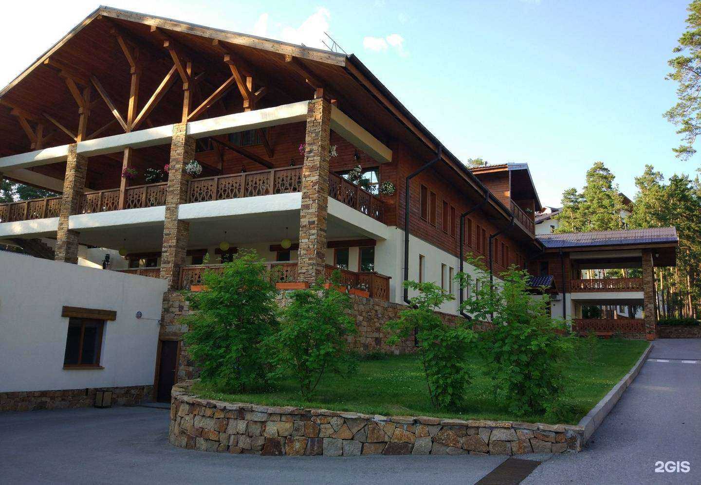 Отзывы на компанию SkillBe в Новосибирске c фото - фотография 2 из 2